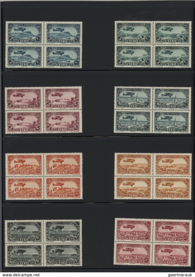 Syrien: 1930-1975, Mint stock in large album with sheets and blocks, including early air mails, over