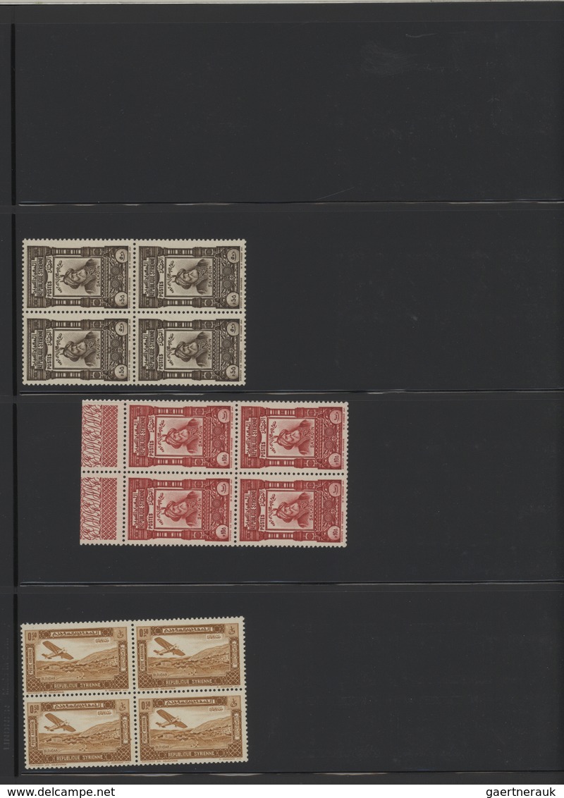 Syrien: 1930-1975, Mint stock in large album with sheets and blocks, including early air mails, over