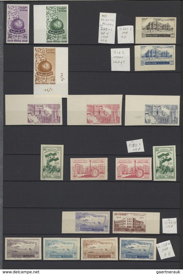 Syrien: 1930-50, Stock Of Imperf Issues In Large Album Including Air Mails, Many Imperfs In Pairs, M - Syrie