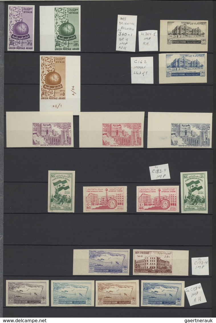 Syrien: 1930-50, Stock Of Imperf Issues In Large Album Including Air Mails, Many Imperfs In Pairs, M - Syrië