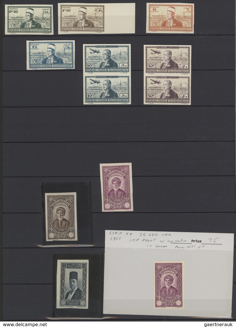 Syrien: 1930-50, Stock of imperf issues in large album including air mails, many imperfs in pairs, m