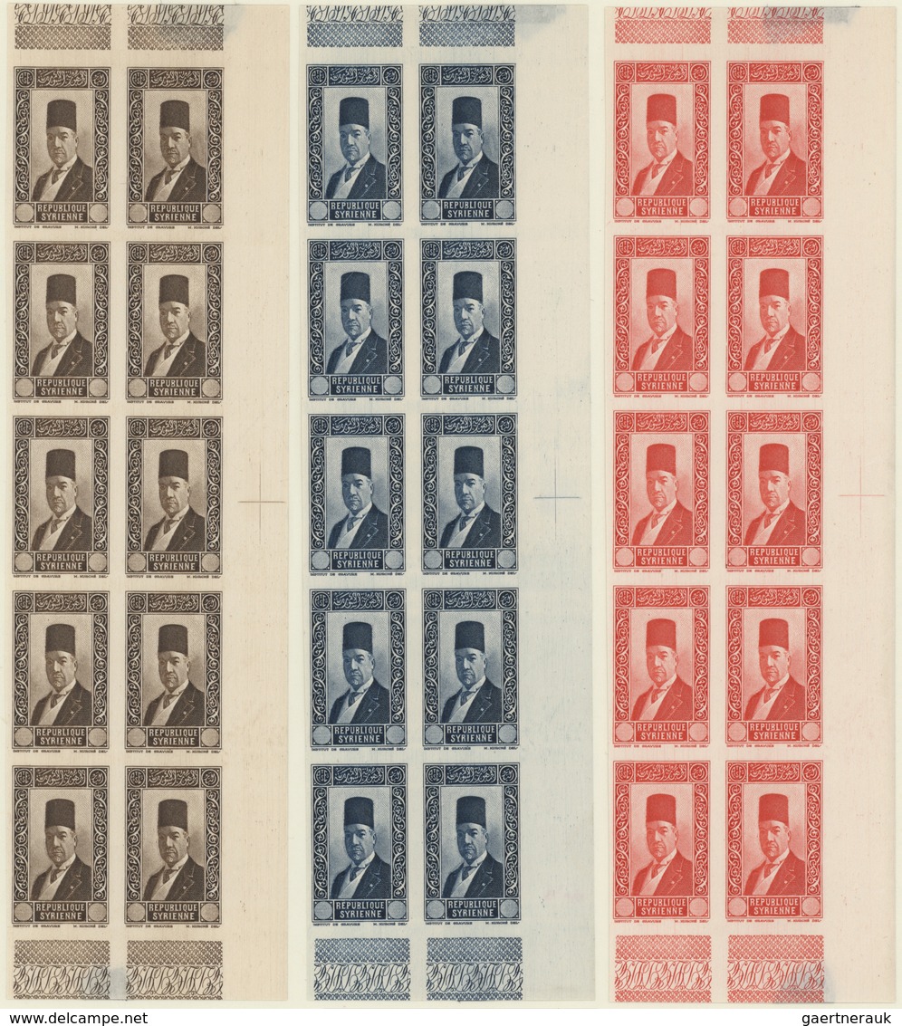 Syrien: 1934, 10 Years Republic President Ali Abed Imperf Proof Blocks Of 10 Without Value, Margins - Syrien
