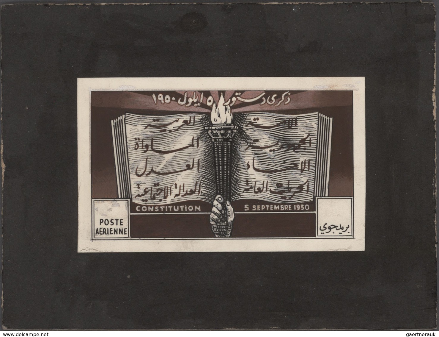 Syrien: 1938/1955. Astonishing Collection Of 45 ARTIST'S DRAWINGS For Stamps Of The Named Period, St - Siria