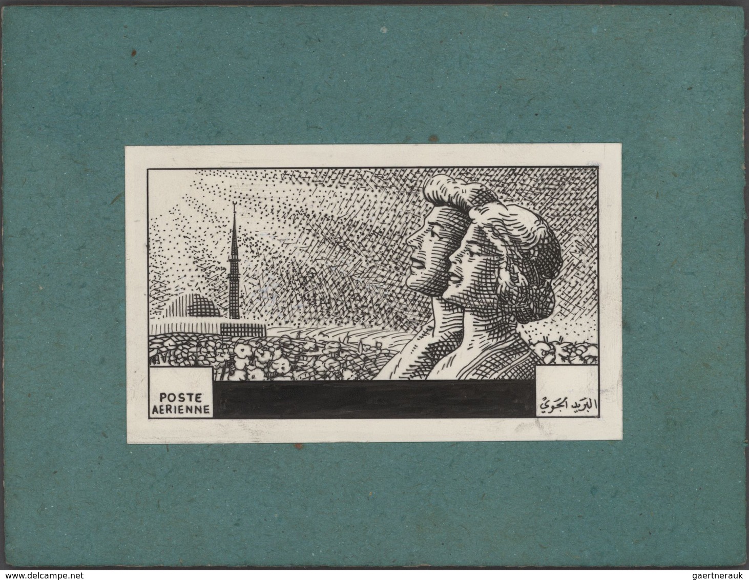 Syrien: 1938/1955. Astonishing Collection Of 45 ARTIST'S DRAWINGS For Stamps Of The Named Period, St - Syrië