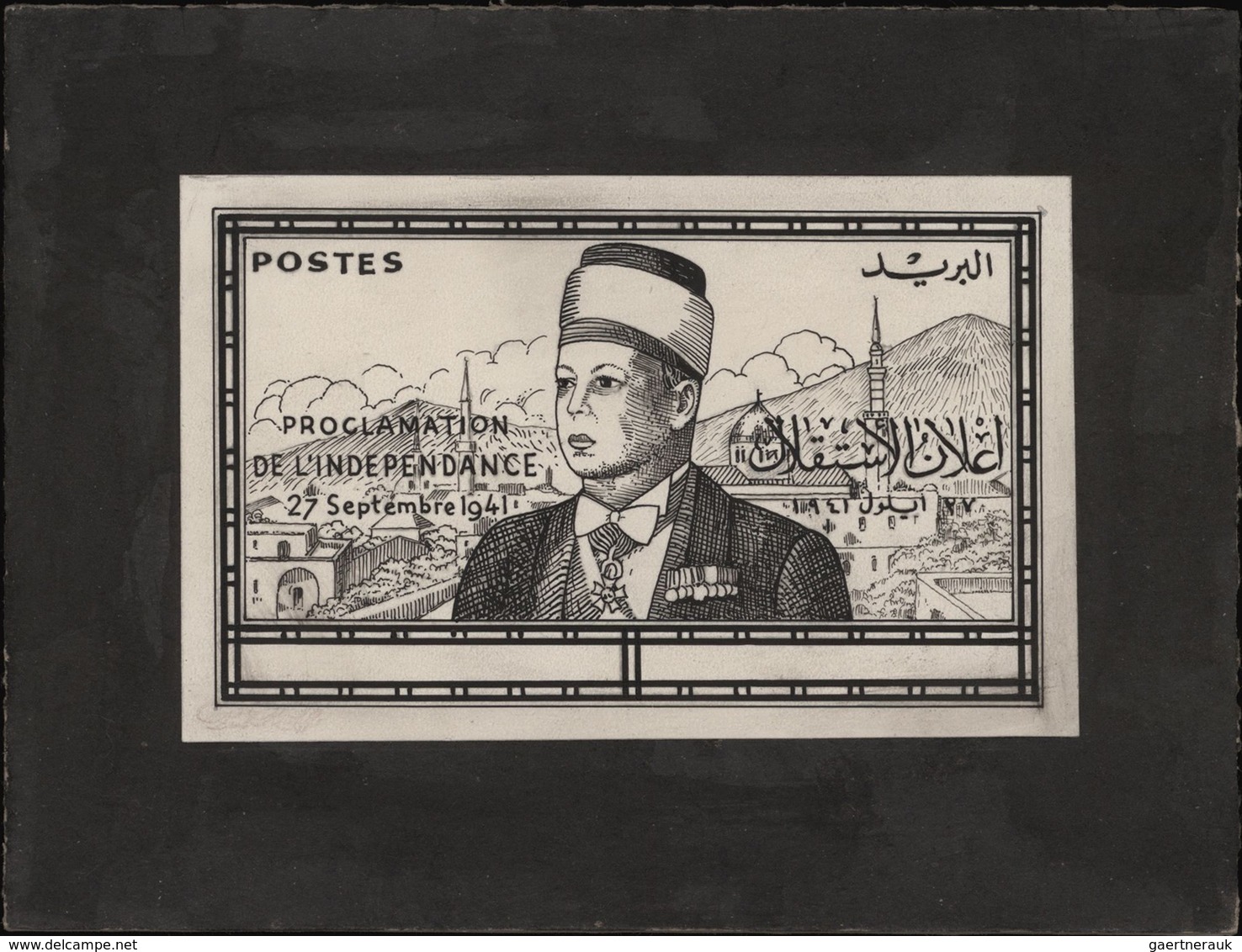 Syrien: 1938/1955. Astonishing collection of 45 ARTIST'S DRAWINGS for stamps of the named period, st