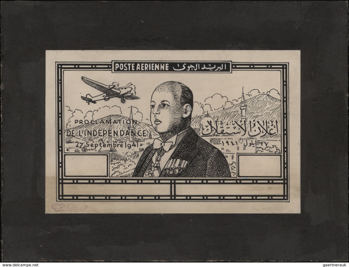 Syrien: 1938/1955. Astonishing collection of 45 ARTIST'S DRAWINGS for stamps of the named period, st