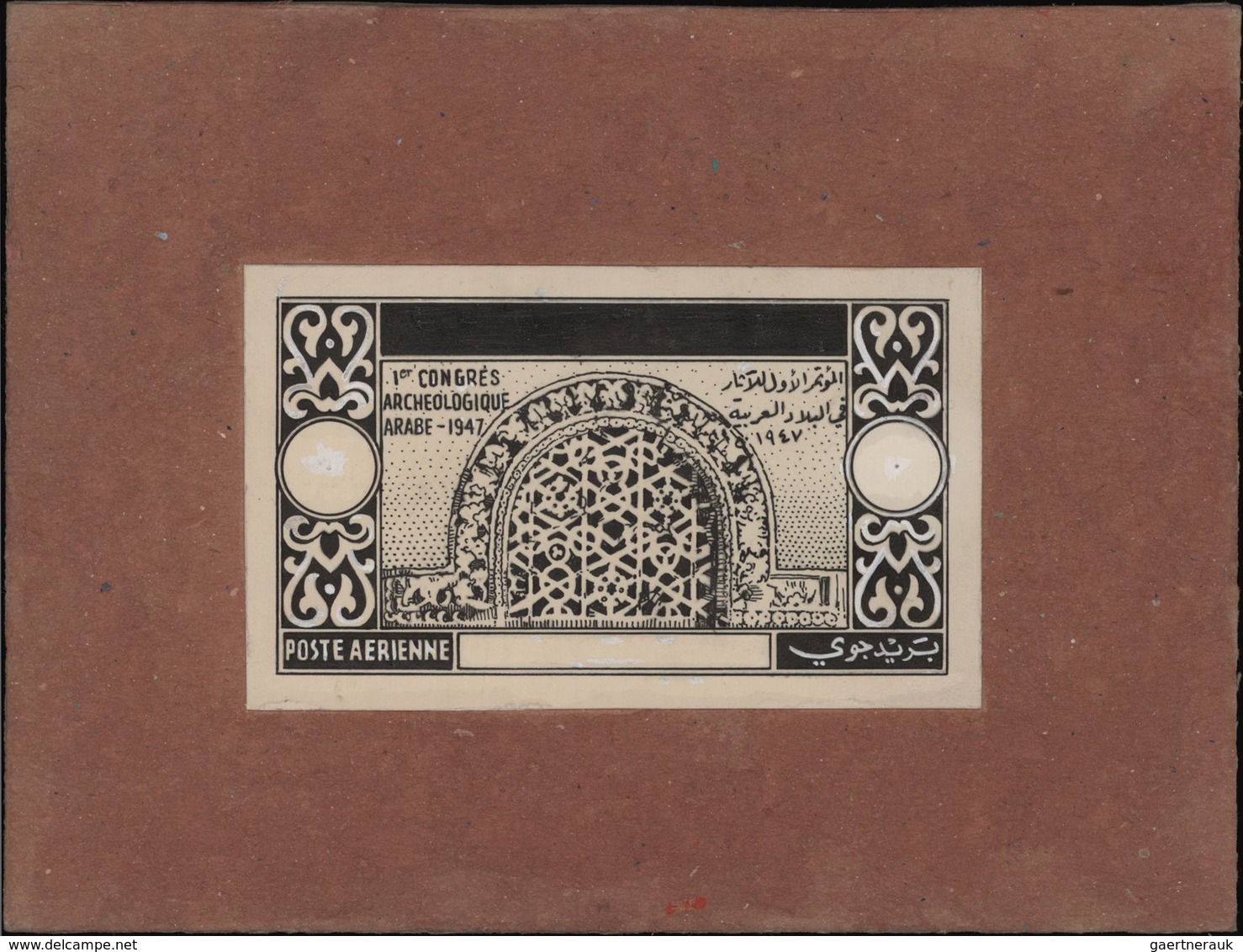 Syrien: 1938/1955. Astonishing collection of 45 ARTIST'S DRAWINGS for stamps of the named period, st