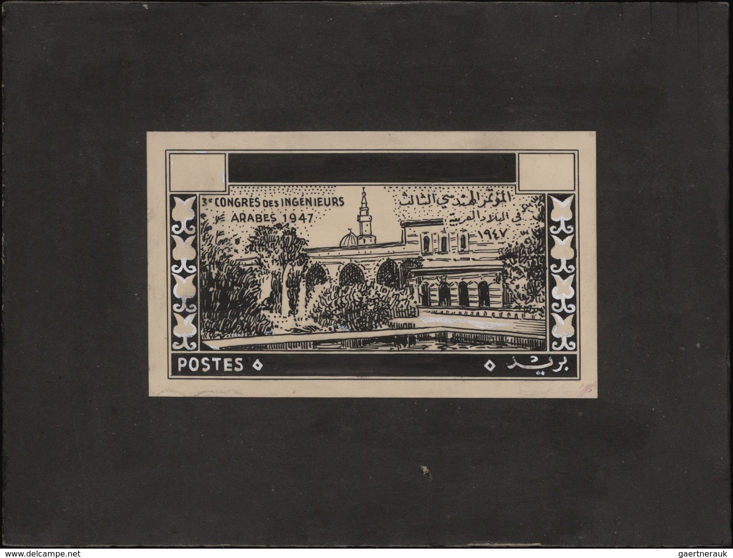 Syrien: 1938/1955. Astonishing collection of 45 ARTIST'S DRAWINGS for stamps of the named period, st