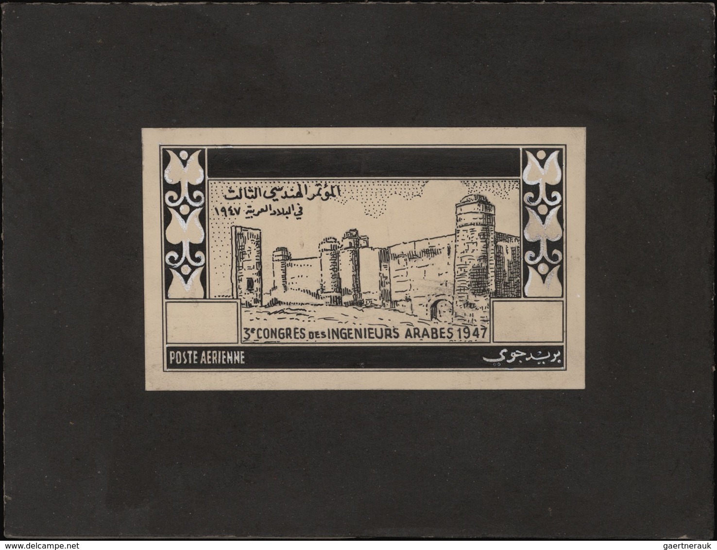 Syrien: 1938/1955. Astonishing collection of 45 ARTIST'S DRAWINGS for stamps of the named period, st