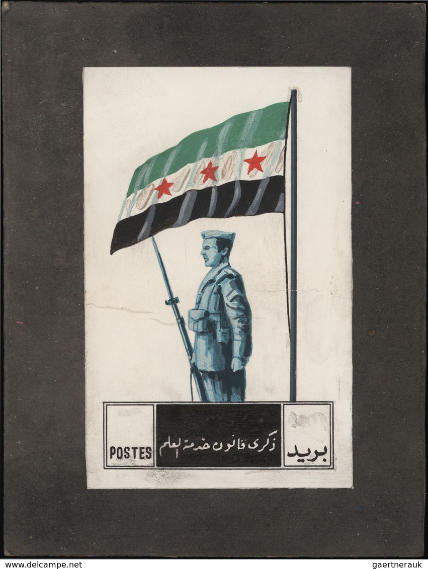 Syrien: 1938/1955. Astonishing collection of 45 ARTIST'S DRAWINGS for stamps of the named period, st