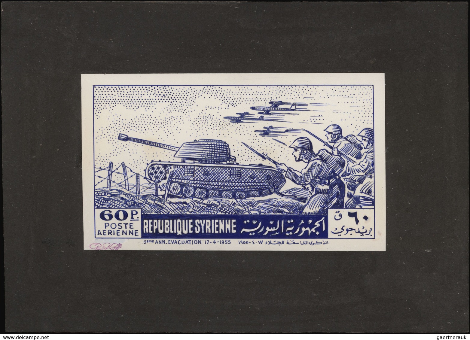 Syrien: 1938/1955. Astonishing collection of 45 ARTIST'S DRAWINGS for stamps of the named period, st