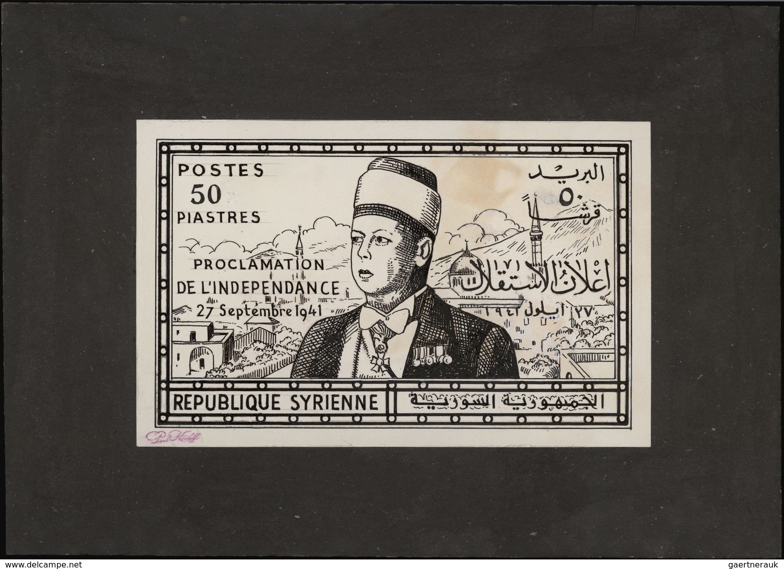 Syrien: 1938/1955. Astonishing collection of 45 ARTIST'S DRAWINGS for stamps of the named period, st