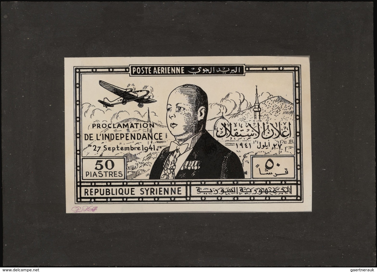 Syrien: 1938/1955. Astonishing collection of 45 ARTIST'S DRAWINGS for stamps of the named period, st