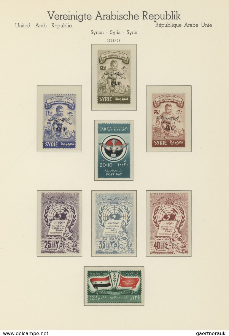 Syrien: 1942-1980 ca.: Mint collection from Independence with most of the stamps issued plus various