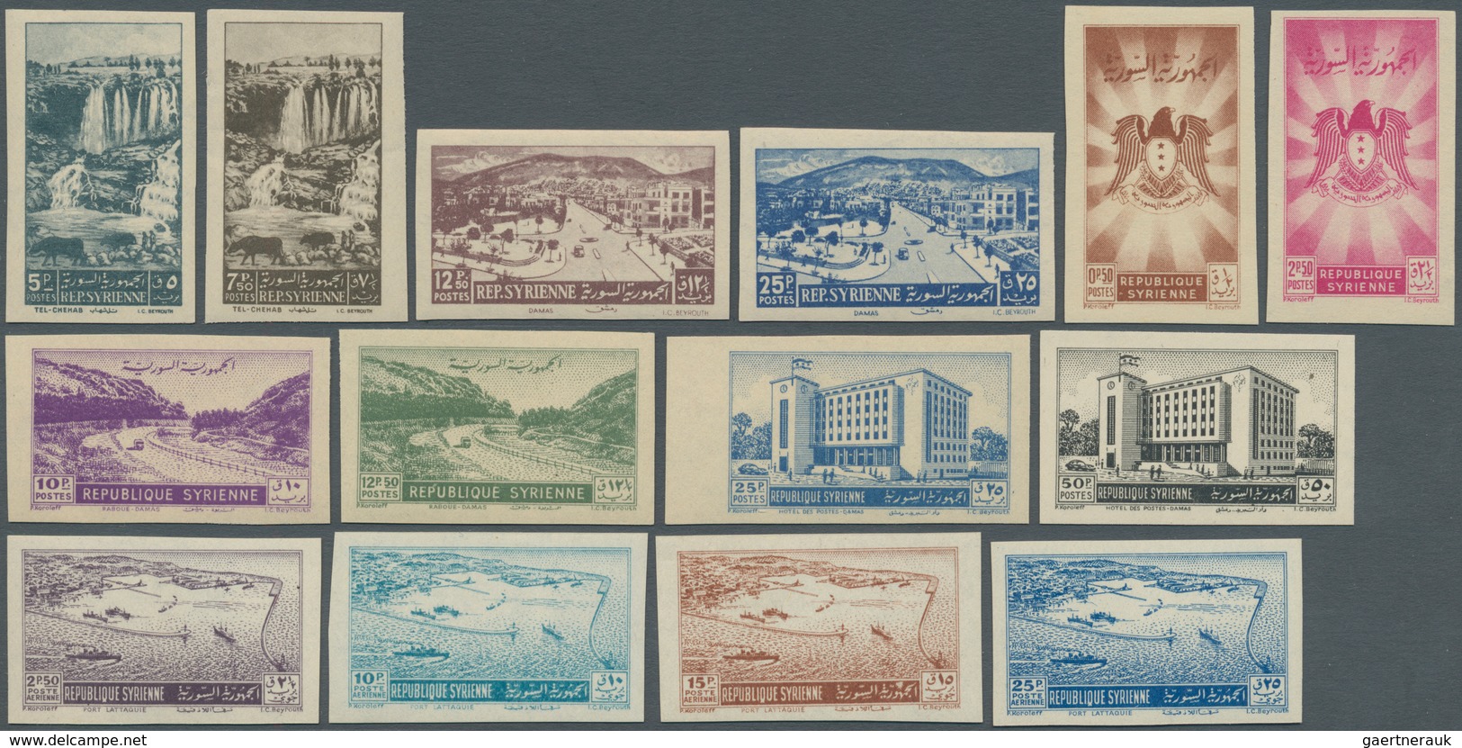 Syrien: 1949/1957, u/m collection of 16 IMPERFORATE issues (=69 stamps): Michel nos. 586/16, 627/40,