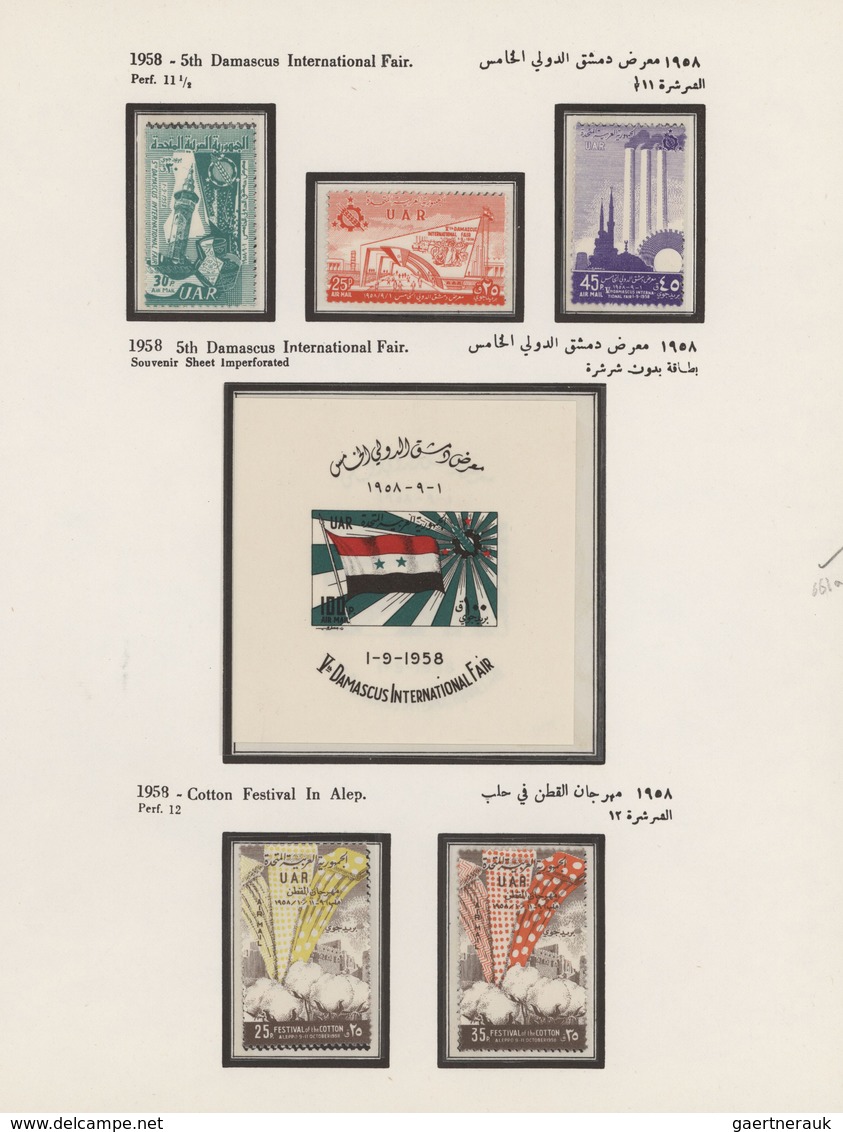 Syrien: 1958/1973, MNH Collection On Album Pages, Apparently Complete (according To Pages), Incl. 19 - Syrien