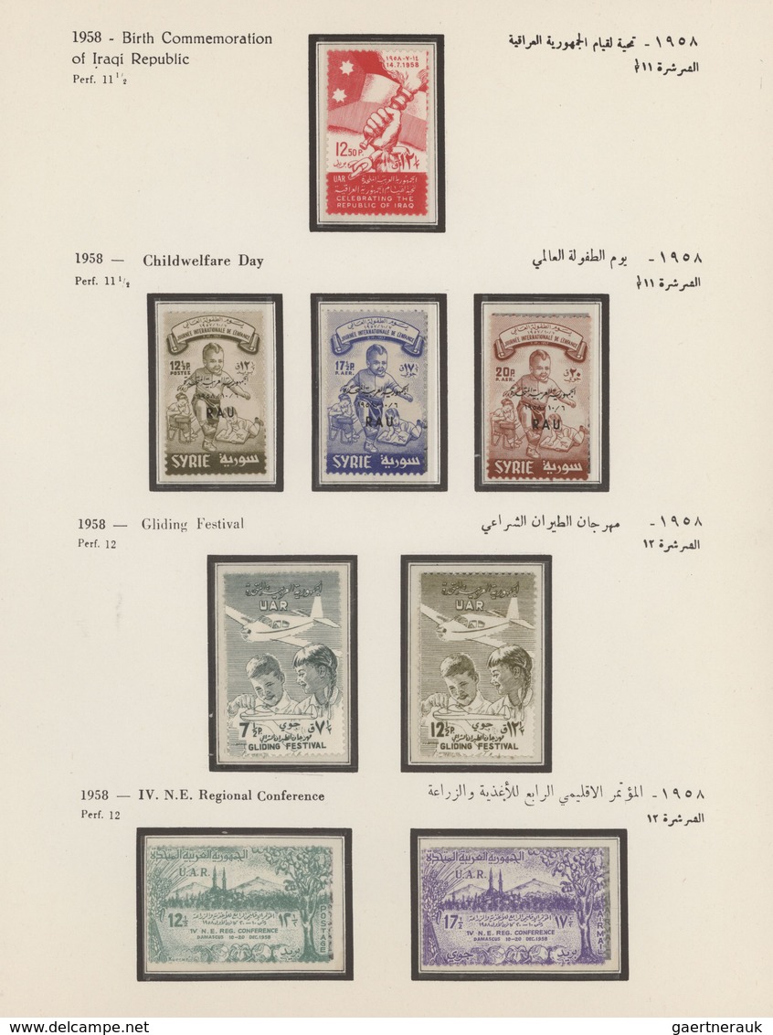 Syrien: 1958/1973, MNH Collection On Album Pages, Apparently Complete (according To Pages), Incl. 19 - Syrien