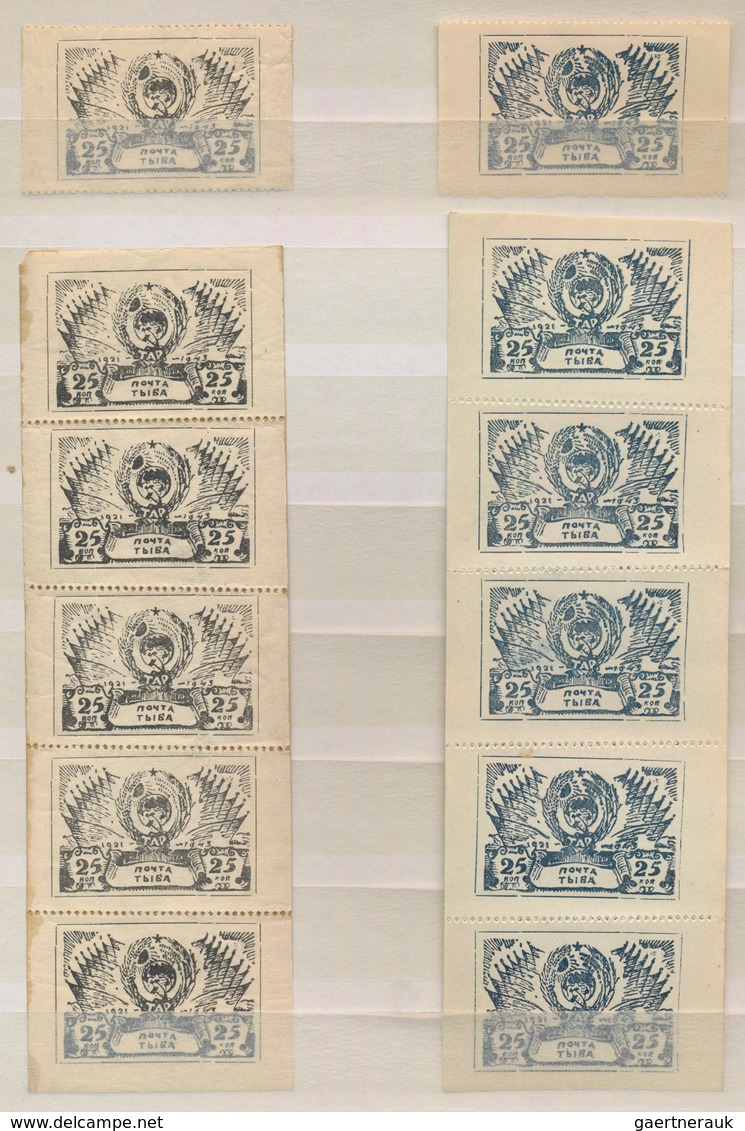 Tannu-Tuwa: 1926-43 Mint And Used Collection From First Issues, Complete Sets Mostly Plus Multiples - Touva