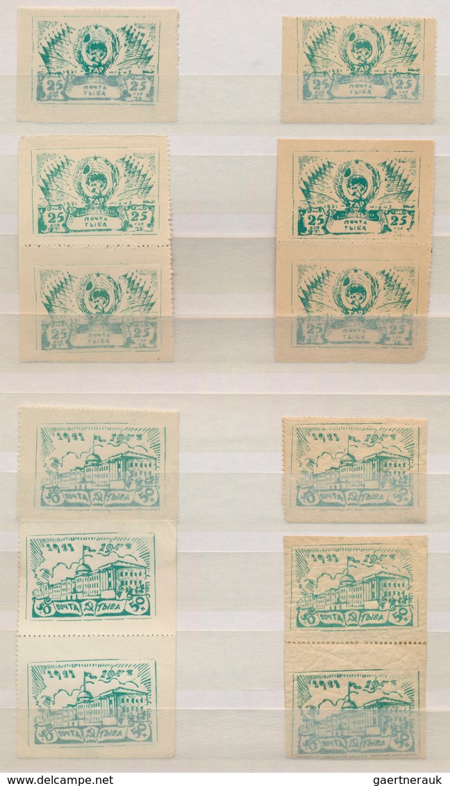 Tannu-Tuwa: 1926-43 Mint And Used Collection From First Issues, Complete Sets Mostly Plus Multiples - Touva