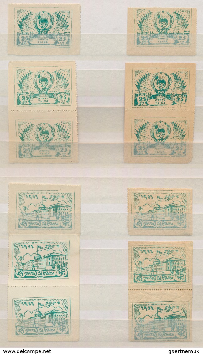 Tannu-Tuwa: 1926-43 Mint And Used Collection From First Issues, Complete Sets Mostly Plus Multiples - Tuva