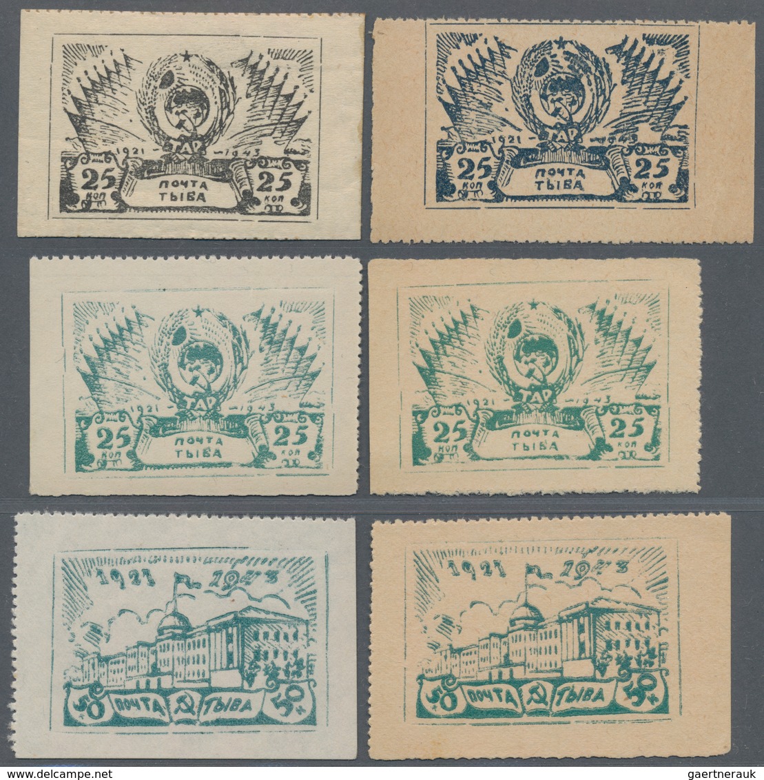 Tannu-Tuwa: 1943, 22th Anniversary Of Republic, Lot Of Six Unused Stamps: 25kop. Greyish Black (with - Tuva
