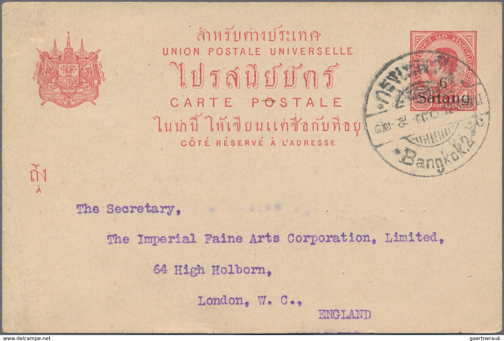 Thailand: 1899/1948, Lot Covers (13) Mint And Mostly Used Stationery (19), Inc. 1894 Unissued Design - Thaïlande