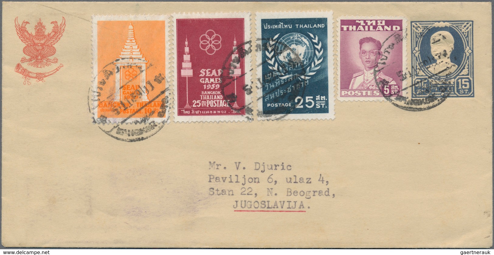 Thailand: 1899/1948, Lot Covers (13) Mint And Mostly Used Stationery (19), Inc. 1894 Unissued Design - Thailand