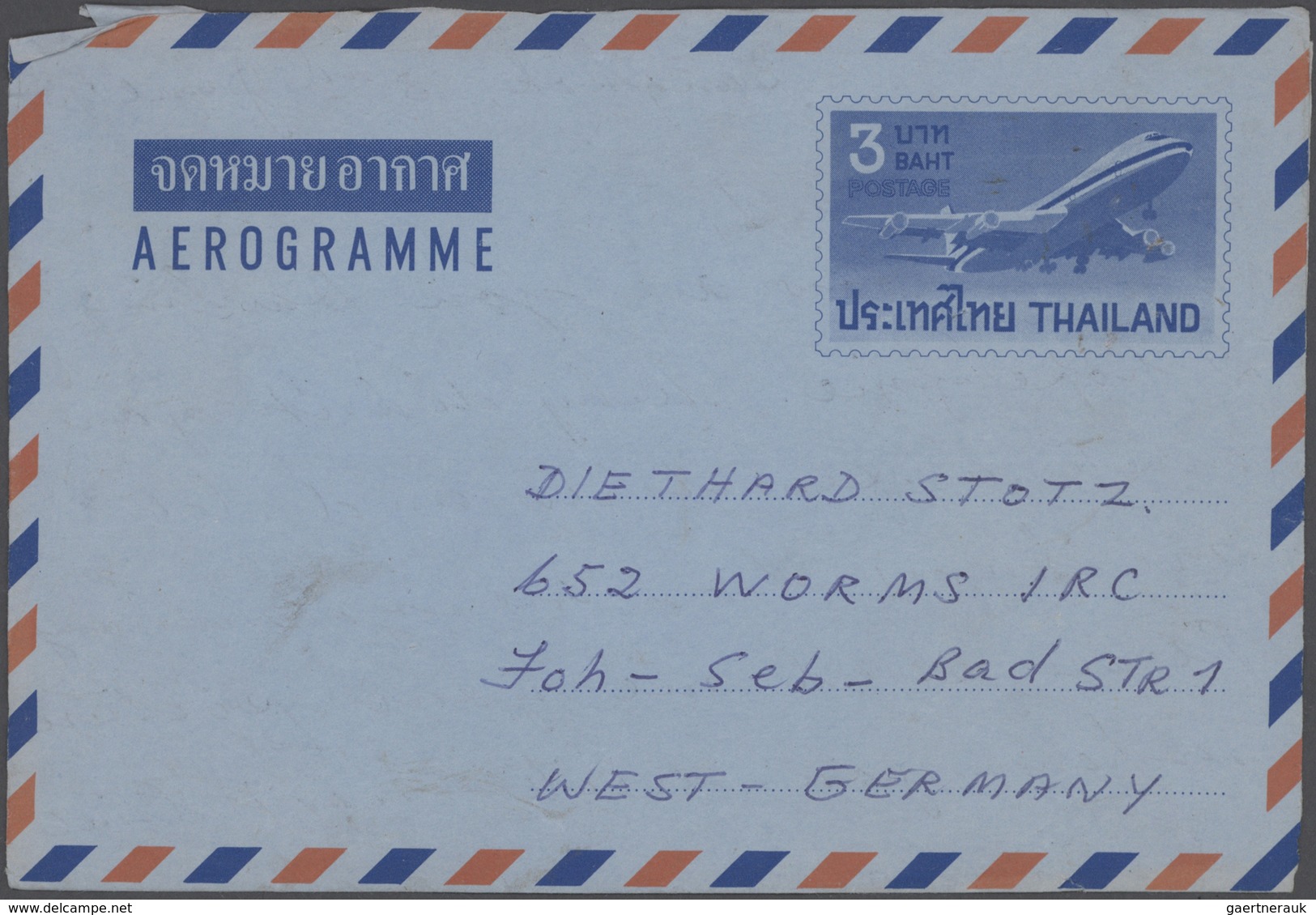 Thailand - Ganzsachen: 1970/95 (ca.), Approx. 480 Pieces Of Postal Stationeries, Including One Aerog - Thailand