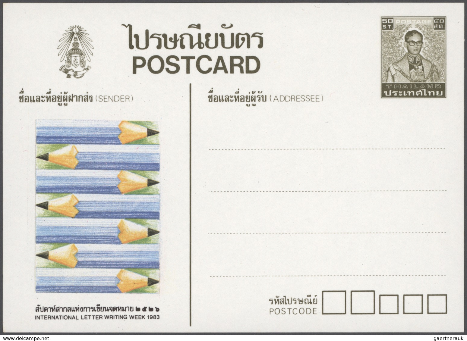 Thailand - Ganzsachen: 1970/95 (ca.), Approx. 480 Pieces Of Postal Stationeries, Including One Aerog - Tailandia