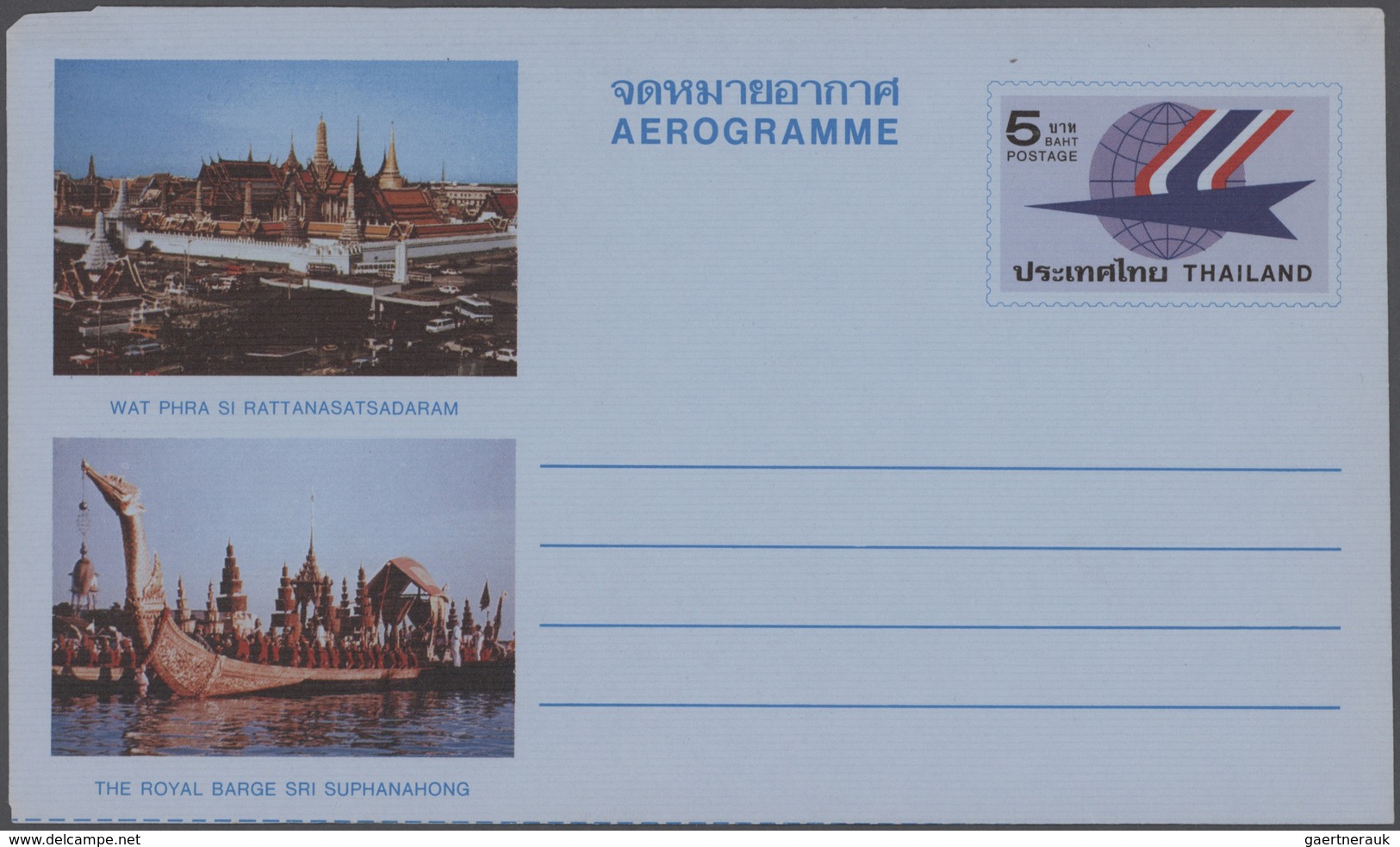 Thailand - Ganzsachen: 1970/95 (ca.), Approx. 480 Pieces Of Postal Stationeries, Including One Aerog - Thaïlande