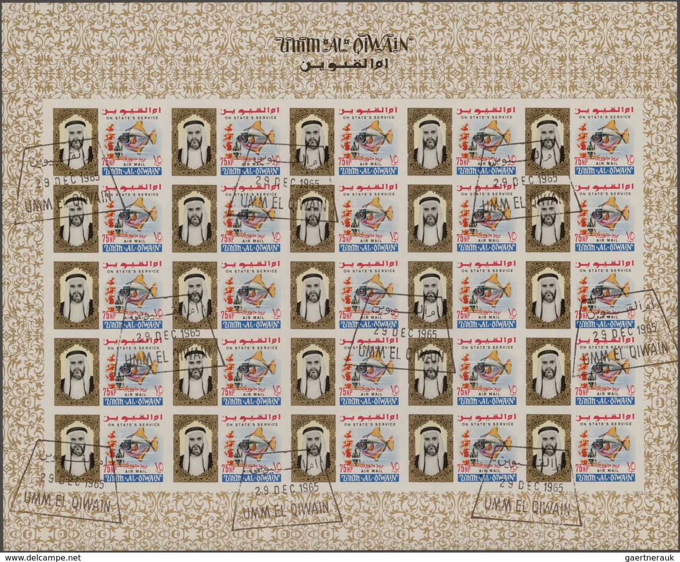 Umm Al Qaiwain: 1965/1969 (ca.), Enormous Stock Of Used Perforated And Imperforated Stamps With Hund - Umm Al-Qiwain