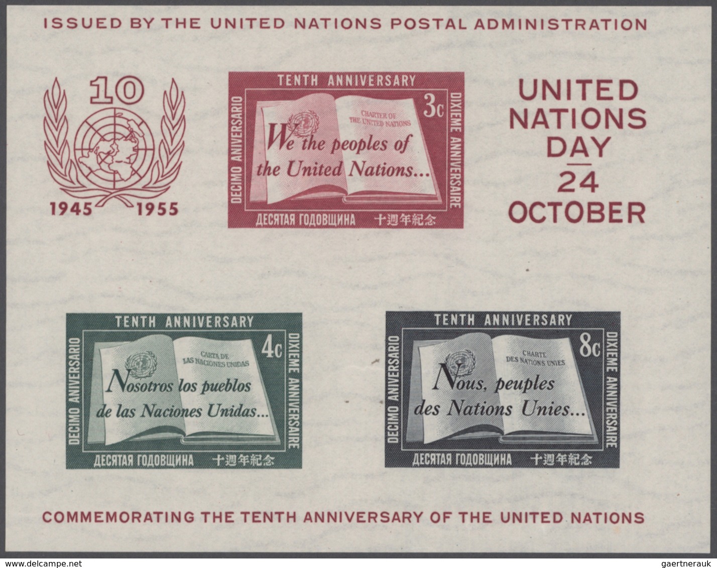 Vereinte Nationen - New York: 1955, 10 Years Of United Nations, 25 Copies Of Each Typ I And II Mint - Andere & Zonder Classificatie