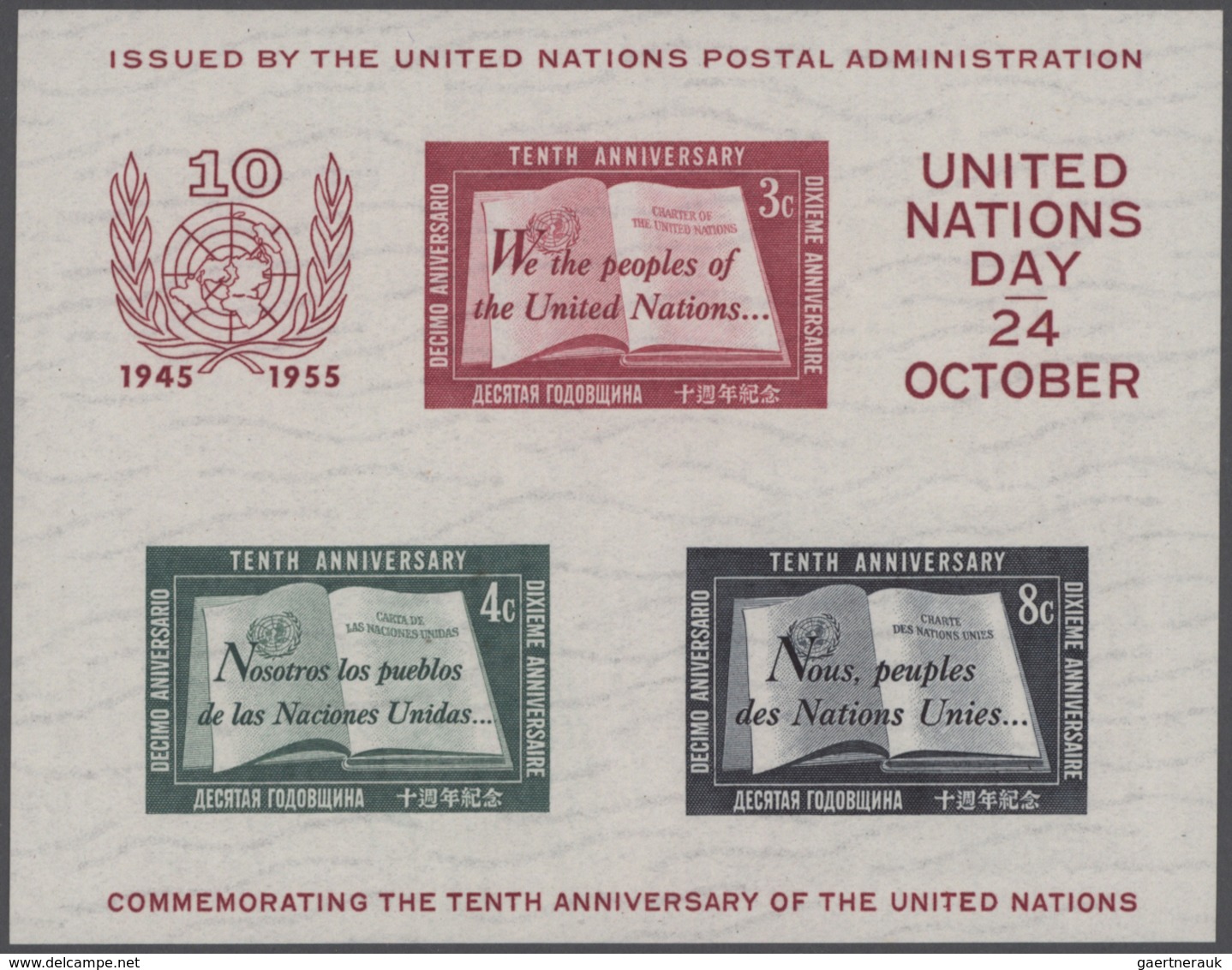 Vereinte Nationen - New York: 1955, 10 Years Of United Nations, 25 Copies Of Each Typ I And II Mint - Sonstige & Ohne Zuordnung