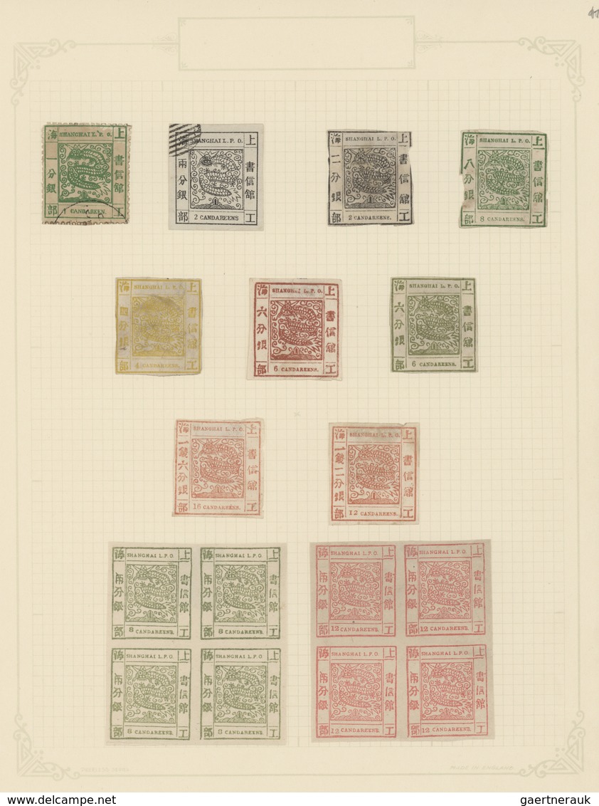Alle Welt: 1840-1920 Ca., "THE BATH PHILATELIC SOCIETY REFERENCE & STUDY COLLECTION": Comprehensive - Collections (sans Albums)