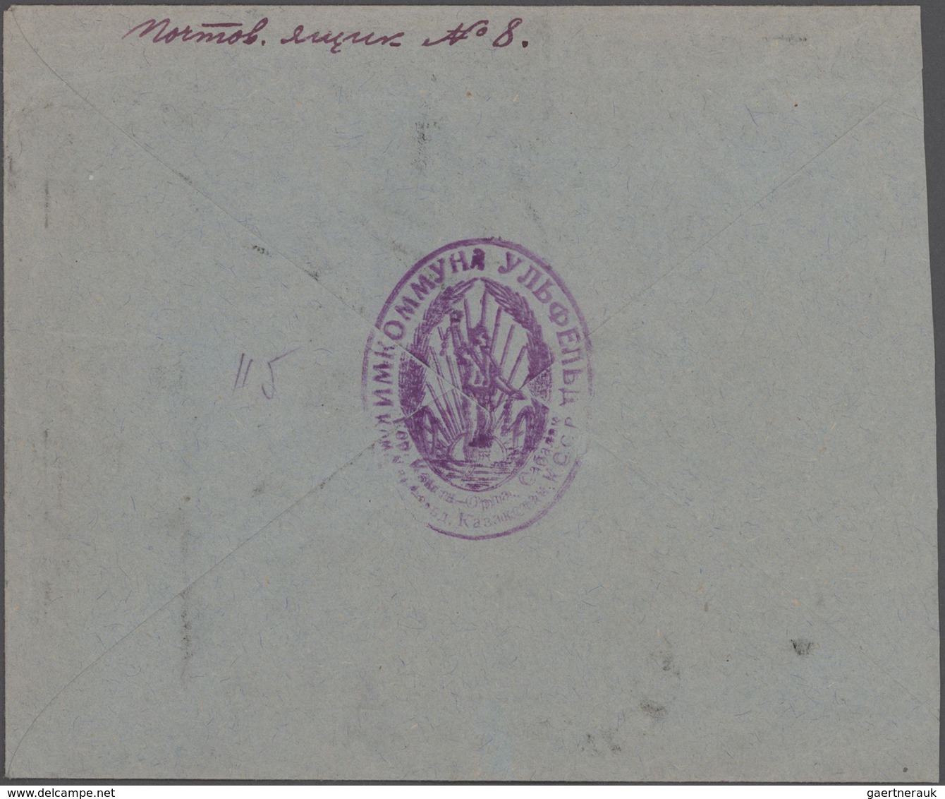 Alle Welt: 1857/1960 album with ca. 170 covers, postal stationeries (mostly used postal stationery c