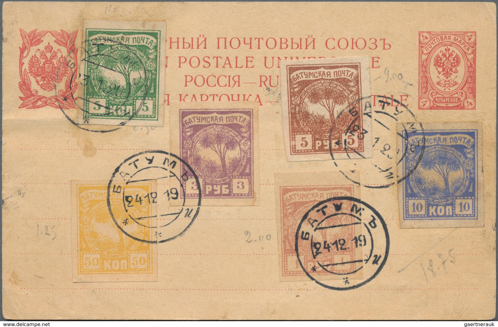 Alle Welt: 1880/1970 (ca.): Fine lot of about 200 covers, cards and stationeries comprising interest