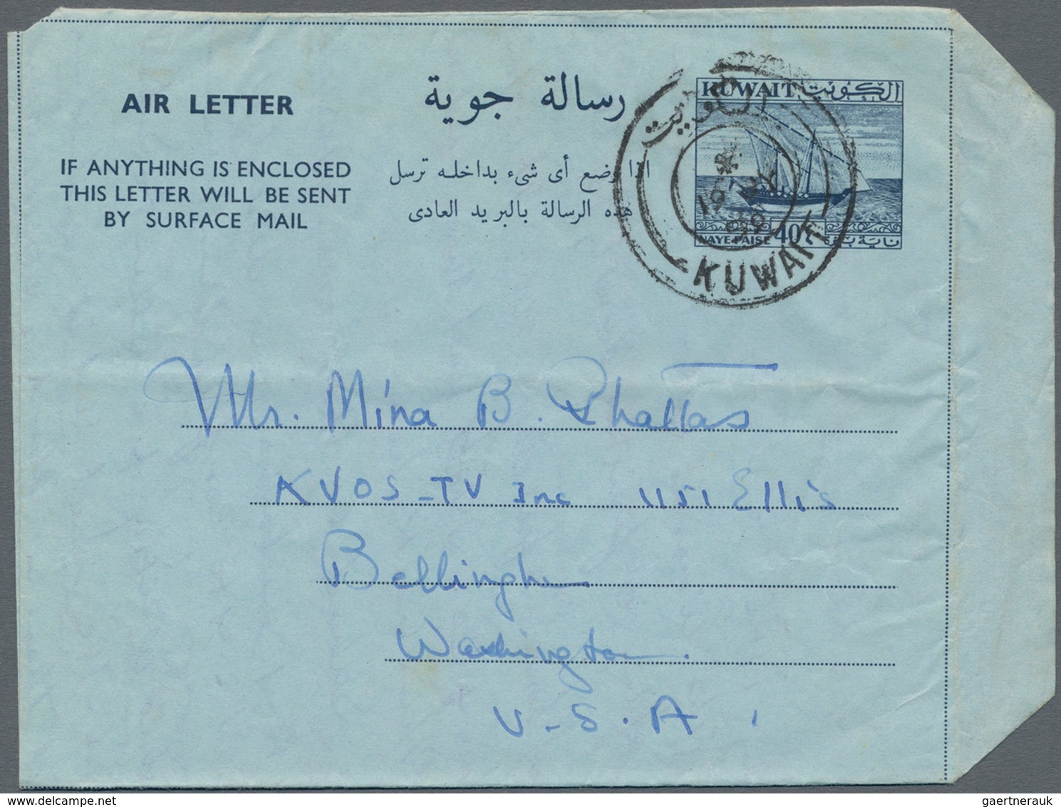 Alle Welt: 1890/1980 (ca.), Accumulation Of Ca. 1.040 Unused, Cto-used And Used Postal Stationeries, - Verzamelingen (zonder Album)