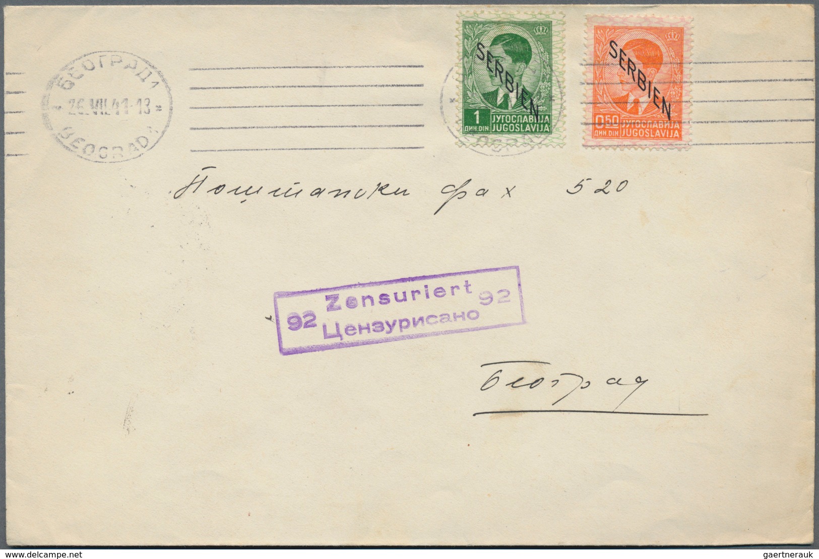 Alle Welt: 1939/73, Holding Of About 340 Letters, Cards, Picture-postcards, Wrappers, A Telegram And - Colecciones (sin álbumes)