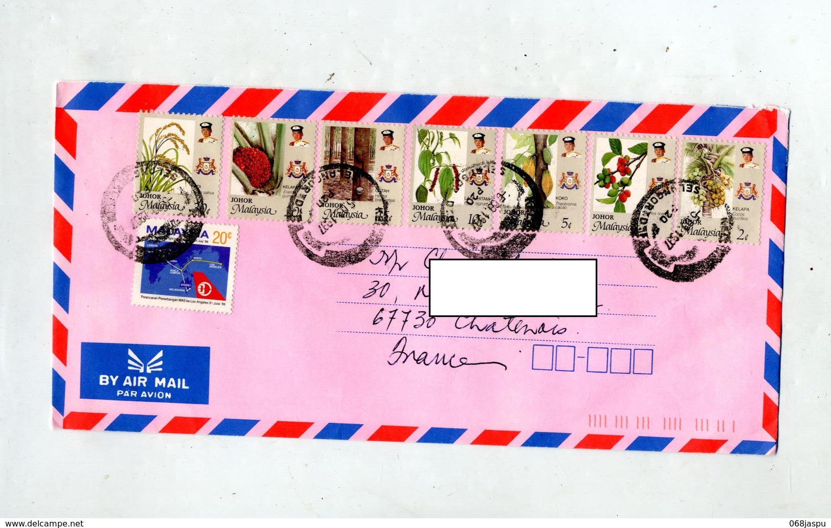 Lettre Cachet ? Sur Fruit Cereale - Malaysia (1964-...)