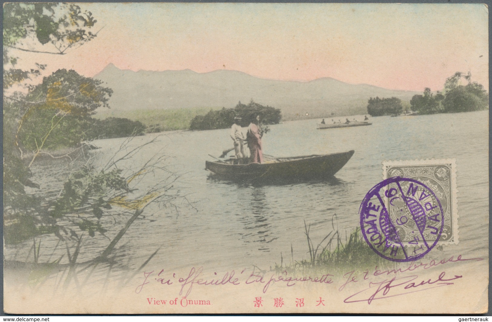 Alle Welt: 1902/30 Nice Accumulation Of 100 Viewcards, All Franked At Frontside, Represented Japan, - Sammlungen (ohne Album)