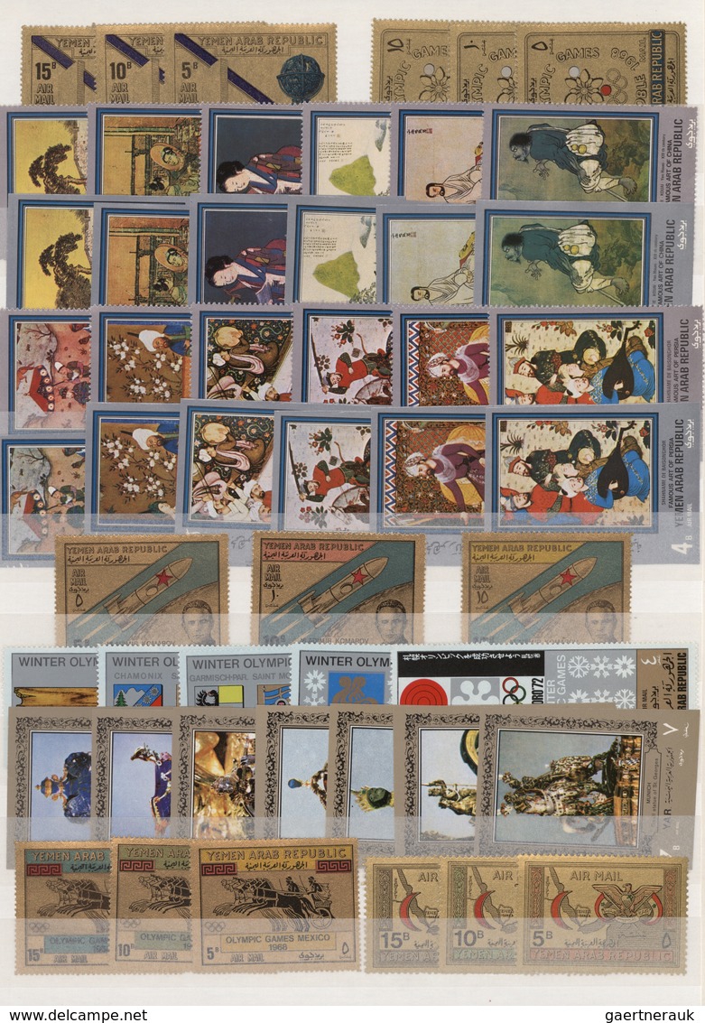 Übersee: 1966/1972, collection of only complete MNH issues in a well filled stockbook offering perf.