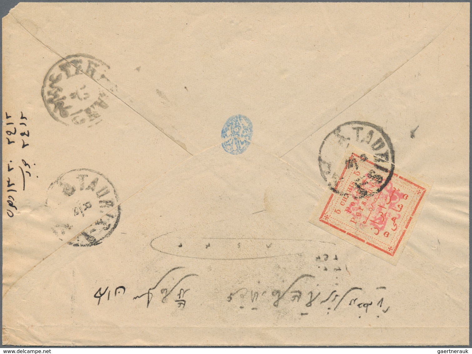 Asien: 1900/1970 (ca.), Comprehensive Holding Of Covers/cards, Comprising Cambodia, Laos, Iran, Leba - Sonstige - Asien