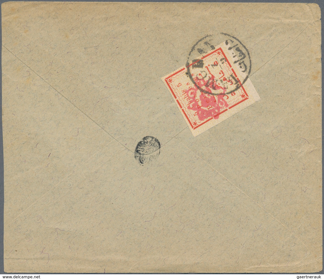 Asien: 1900/1970 (ca.), comprehensive holding of covers/cards, comprising Cambodia, Laos, Iran, Leba