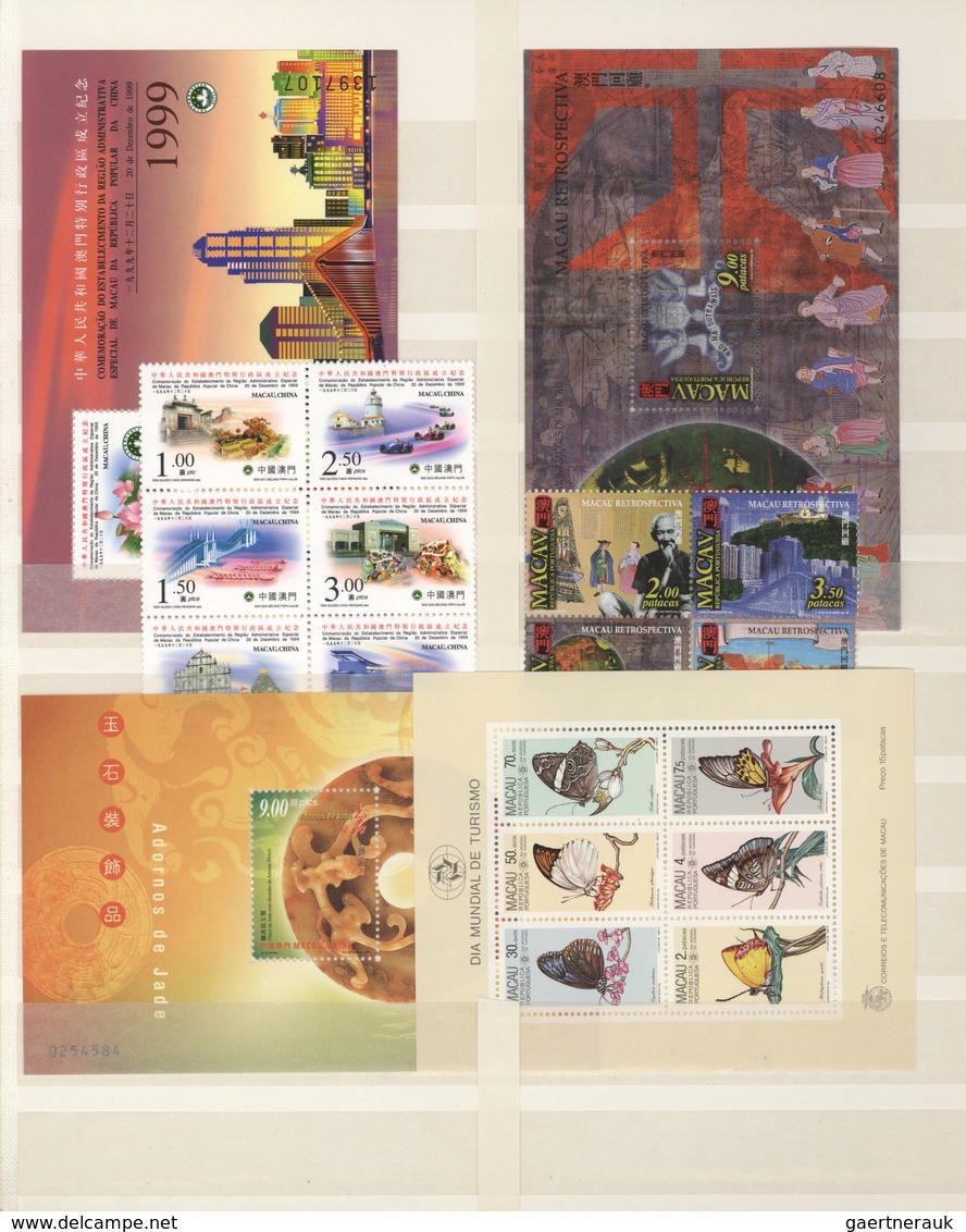 Asien: 1960/2000, Comprehensive MNH Accumulation In Four Stockbooks, Comprising Laos, Philippines, S - Sonstige - Asien