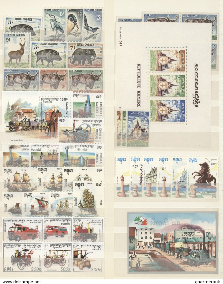 Asien: 1960/2000, Comprehensive MNH Accumulation In Four Stockbooks, Comprising Laos, Philippines, S - Autres - Asie