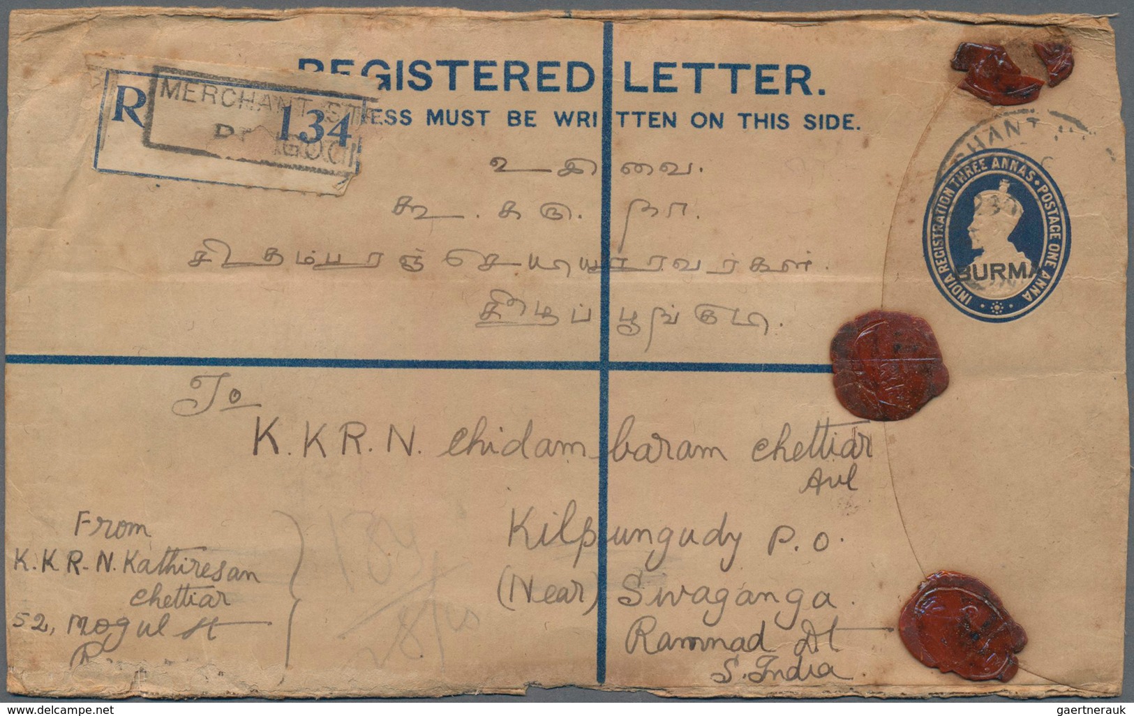 Asien: 1850's-1940's (mostly): More than 300 covers, postcards, postal stationery items, picture pos