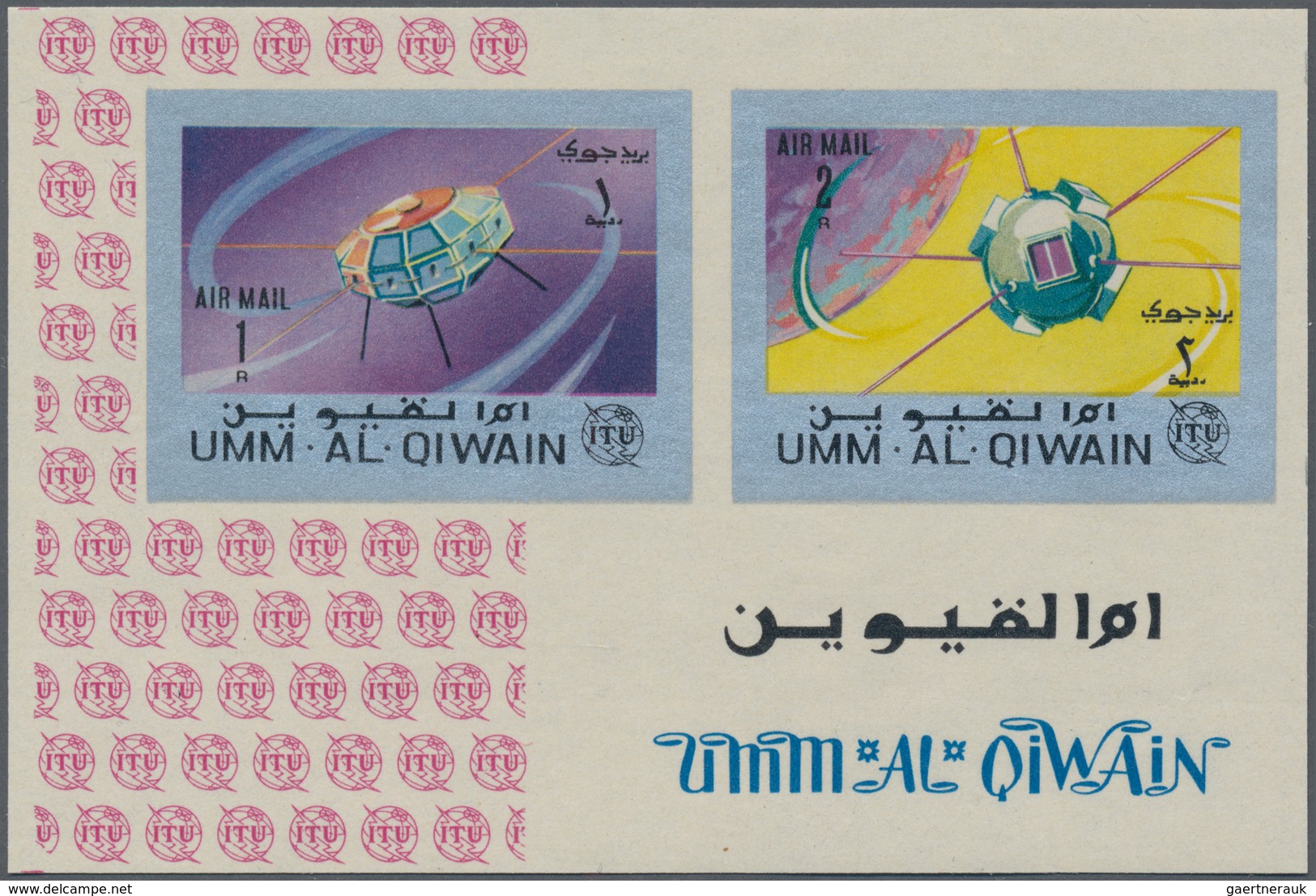 Asien: 1890/1980 (ca.), accumulation on stockcards or in glassines in box with stamps through the wh