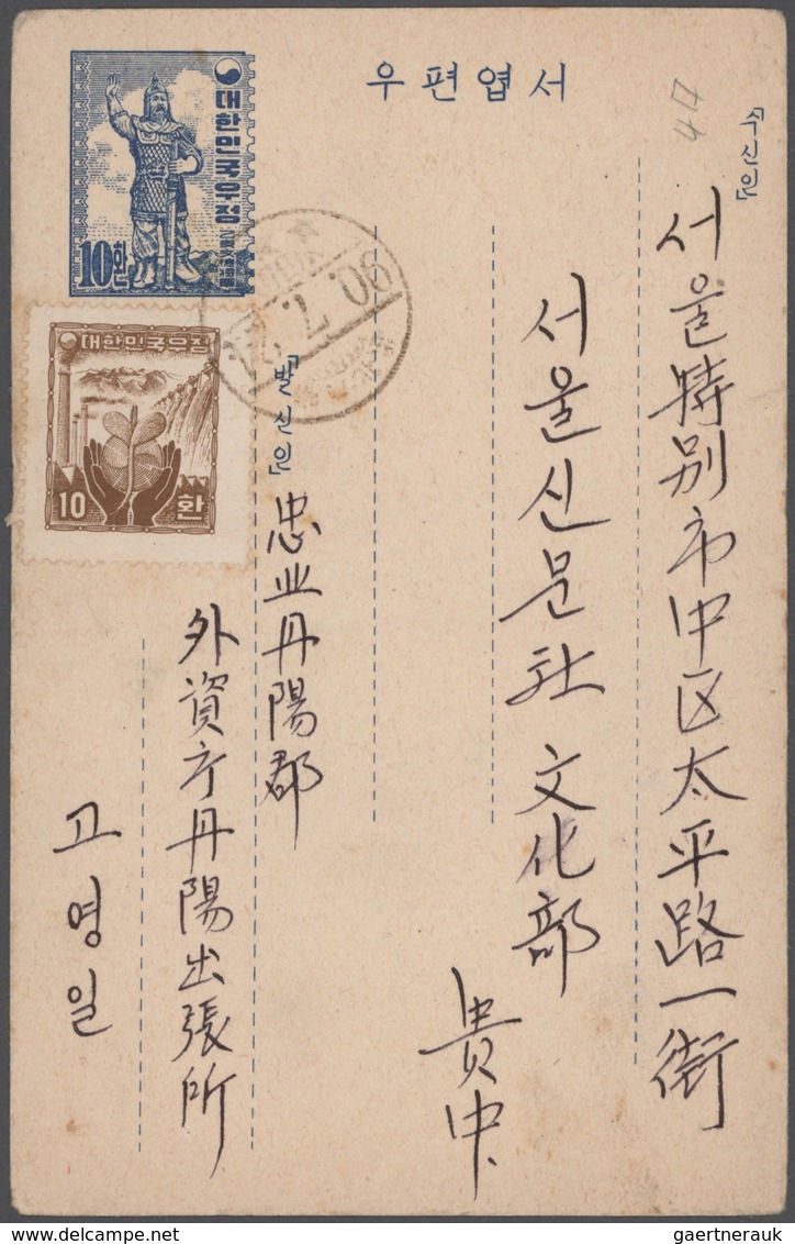 Asien: 1890/2000 (ca.), Sophisticated Balance Of Apprx. 260 Covers/cards With Many Interesting Piece - Altri - Asia