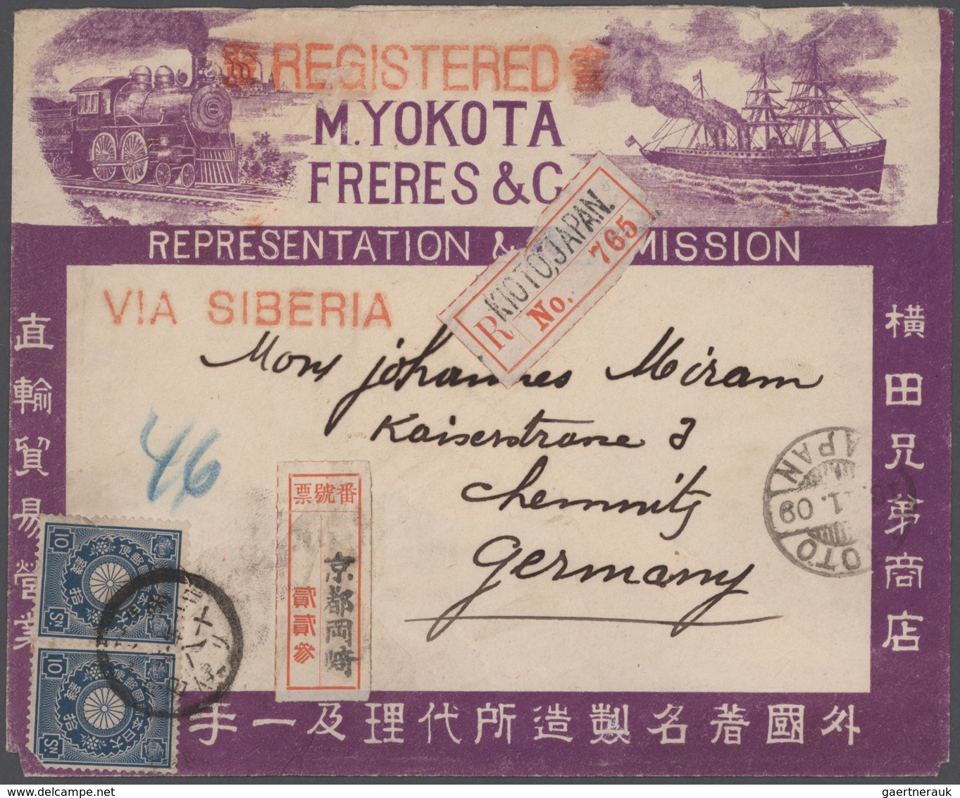 Asien: 1890/2000 (ca.), Sophisticated Balance Of Apprx. 260 Covers/cards With Many Interesting Piece - Andere-Azië