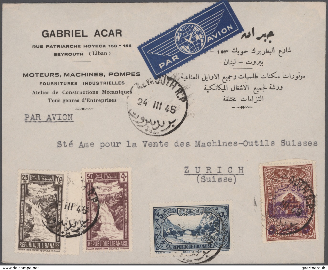 Asien: 1890/2000 (ca.), sophisticated balance of apprx. 260 covers/cards with many interesting piece